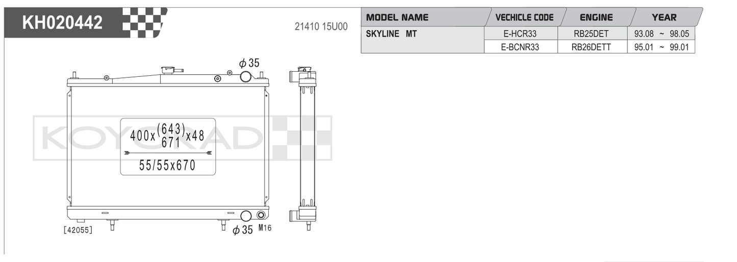 Koyo Performance Radiator Nissan Skyline R33 RB25DET / RB26DETT MT 1993-1999 Container Due 10/08/2026