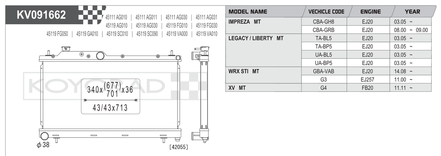 Koyo Performance Radiator Subaru Impreza / WRX STI 2008-2021 / Legacy / Liberty / XV MT