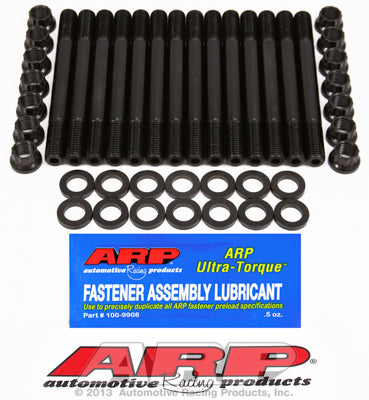Head Stud Kit   Toyota Supra 2JZGE/GTE 3.0L inline 6 (1993-98)  Kit #: 203-4205