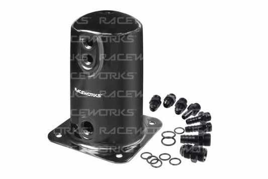 Raceworks Surge Tank 1.5L